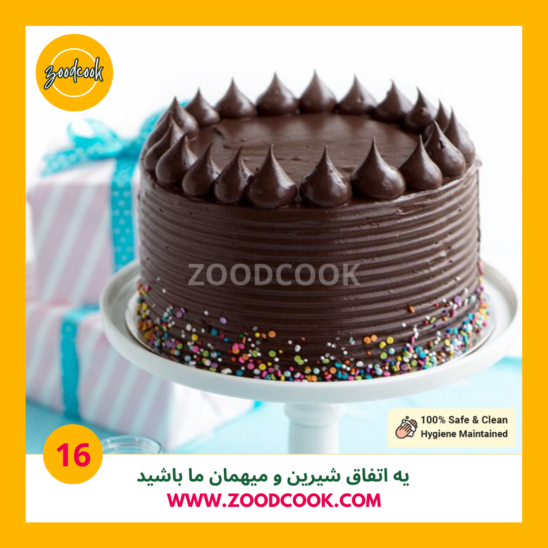 کیک شکلاتی 16