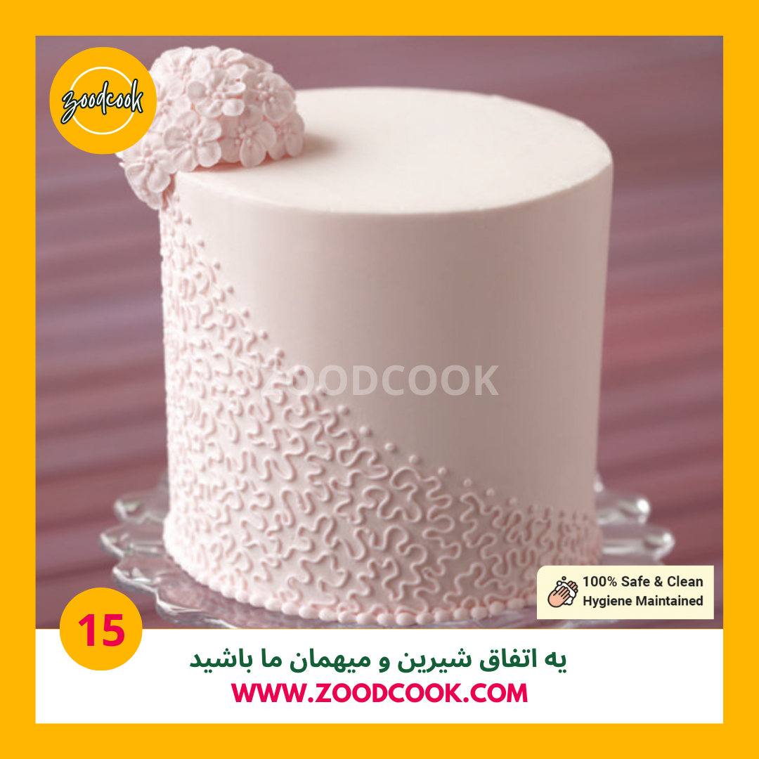 کیک خامه ای 15