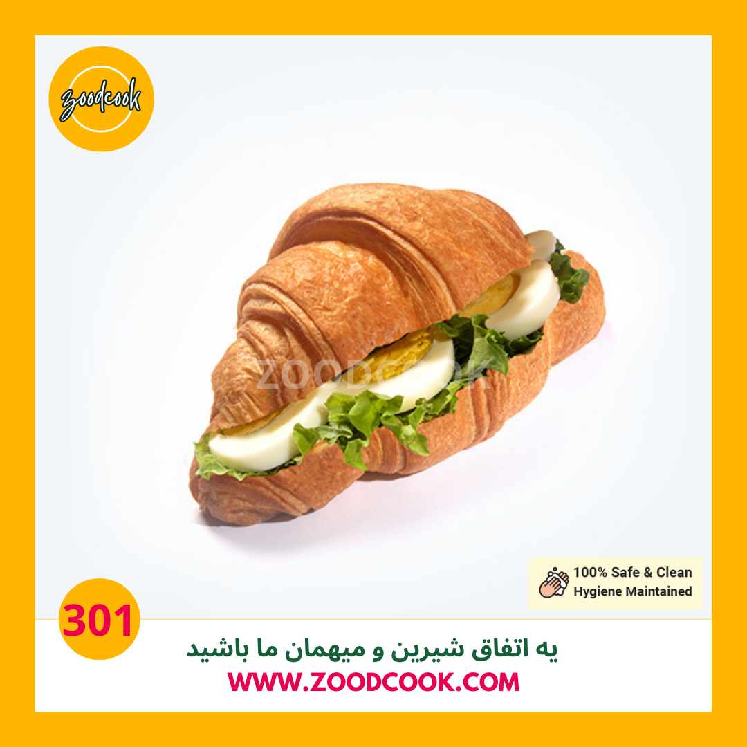 کروسان تخم مرغ